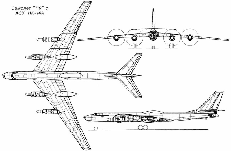 Illustration for article titled Nuclear-Powered Vehicle Concepts from the Mid-20th Century